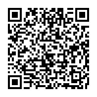 qrcode:https://mail.info241.com/chute-libre-des-cas-covid-19-au-gabon-le-gouvernement-va-t-il,6627