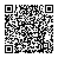qrcode:https://mail.info241.com/greve-illimitee-au-samu-social-gabonais-pour-denoncer-des,10946
