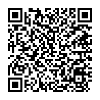 qrcode:https://mail.info241.com/flotte-fantome-5-navires-gabonais-desormais-sur-la-liste-noire,9129