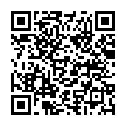 qrcode:https://mail.info241.com/le-dialogue-national-d-ali-bongo-debutera-le-28-mars-a,2592