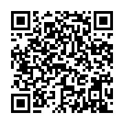 qrcode:https://mail.info241.com/bruno-ben-moubamba-denonce-les-erreurs-de-casting-du,4481