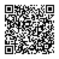 qrcode:https://mail.info241.com/les-mamboundistes-a-fond-derriere-les-dernieres-decisions-d-ali,4503