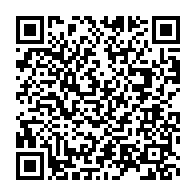qrcode:https://mail.info241.com/l-exil-force-de-l-ancien-ministre-gabonais-alfred-mabika,5645