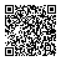 qrcode:https://mail.info241.com/mesures-sanitaires-covid-au-gabon-l-arrete-559-pm-annule-voici,6480