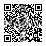 qrcode:https://mail.info241.com/sans-tabou-3-la-question-de-la-dot-au-gabon,6941