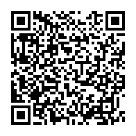 qrcode:https://mail.info241.com/retour-volontaire-au-gabon-la-premiere-phase-de-l-operation,9082