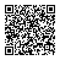 qrcode:https://mail.info241.com/la-diatribe-incendiaire-de-ntera-etoua-envers-son-camarade-le,1159