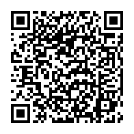 qrcode:https://mail.info241.com/seraphin-moundounga-prend-officiellement-les-commandes-du-cese,8359