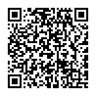 qrcode:https://mail.info241.com/gabon-les-deputes-adoptent-en-procedure-d-urgence-le-statut,10514