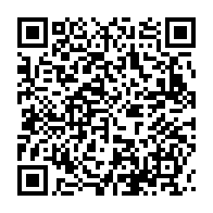qrcode:https://mail.info241.com/journee-du-drapeau-gabon-nouveau-au-contact-des-chefs-de,6108