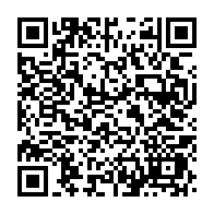 qrcode:https://mail.info241.com/accords-d-angondje-quelques-lignes-de-l-accord-entre-majorite-et,2837
