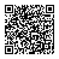 qrcode:https://mail.info241.com/l-armee-gabonaise-s-allie-a-la-garde-nationale-americaine-pour,9680