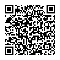 qrcode:https://mail.info241.com/justice-gabonaise-un-bilan-toujours-aussi-mitige-a-l-heure-de-la,9195