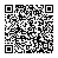 qrcode:https://mail.info241.com/casimir-oye-mba-devoile-son-projet-de-societe-pour-un-gabon-pour,2107