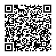 qrcode:https://mail.info241.com/trafic-de-faune-a-port-gentil-trois-presumes-braconniers-arretes,10676