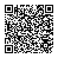 qrcode:https://mail.info241.com/sous-la-contrainte-sylvia-bongo-cede-a-l-etat-gabonais-son-avion,9433