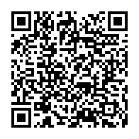 qrcode:https://mail.info241.com/jeux-africains-2019-leila-bamizock-vs-dinberu-mekuriya,4595
