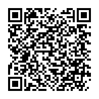 qrcode:https://mail.info241.com/general-raphael-mamiaka-ce-haut-grade-de-l-armee-gabonaise,6541
