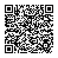 qrcode:https://mail.info241.com/vu-a-la-contre-manifestation-a-la-candidature-d-ali-bongo-a-la,2012