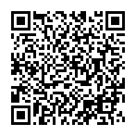 qrcode:https://mail.info241.com/jean-ping-ouvre-un-nouveau-front-pour-la-reconnaissance-de-l,3457