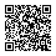 qrcode:https://mail.info241.com/ali-bongo-ressussite-maixent-accrombessi-a-son-cabinet,3721