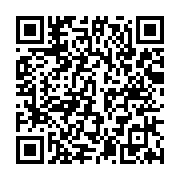qrcode:https://mail.info241.com/le-dialogue-national-inclusif-du-gabon-reserve-a-580,8750