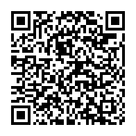 qrcode:https://mail.info241.com/jean-claude-labouba-un-des-fideles-serviteurs-d-omar-bongo,6813