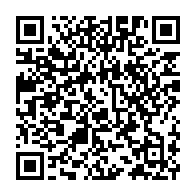 qrcode:https://mail.info241.com/moov-africa-gabon-telecom-en-soutien-aux-enfants-vivant-avec-le,8509