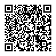 qrcode:https://mail.info241.com/ali-bongo-reconnait-son-laxisme-sur-les-graves-manquements-de,3883