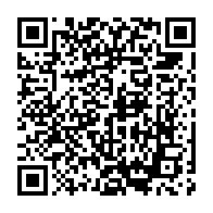qrcode:https://mail.info241.com/projet-de-report-de-l-election-presidentielle-du-gabon-en-2017,305
