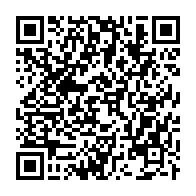 qrcode:https://mail.info241.com/transition-au-gabon-les-7-grandes-priorites-du-general-brice,8191