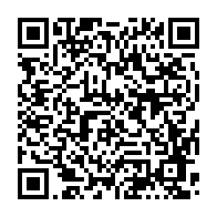 qrcode:https://mail.info241.com/caf-trophy-hunt-gagne-un-apple-macbook-pro-playstation-5-pro,11176