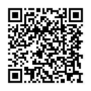 qrcode:https://mail.info241.com/ali-bongo-est-heureux-comme-jamais,4834