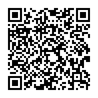 qrcode:https://mail.info241.com/le-psd-vante-les-vertus-de-la-provincialisation-pour-parvenir-au,5939