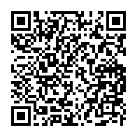 qrcode:https://mail.info241.com/lucie-milebou-aubusson-elue-sans-surprise-a-la-presidence-du,812