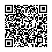 qrcode:https://mail.info241.com/presidentielle-2023-les-partis-politiques-gabonais-en,7610