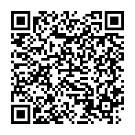 qrcode:https://mail.info241.com/gabon-le-couvre-feu-d-ali-bongo-a-toujours-du-mal-a-passer,4992