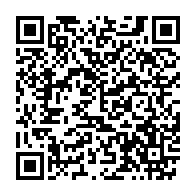 qrcode:https://mail.info241.com/bepc-2025-plus-de-40-000-candidats-sur-la-ligne-de-depart-au,10489