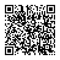 qrcode:https://mail.info241.com/le-front-uni-et-l-ufa-unissent-leurs-efforts-en-vue-d-une,1075