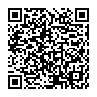 qrcode:https://mail.info241.com/tchad-succes-masra-renvoye-devant-la-chambre-criminelle-son,2499