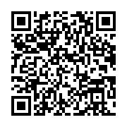 qrcode:https://mail.info241.com/une-pancarte-religieuse-toute-particulaire-a-akanda,2397