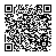 qrcode:https://mail.info241.com/camera-cachee-au-tribunal-la-juge-et-l-avocate-des-bongo,10613