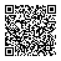 qrcode:https://mail.info241.com/n-ayant-pu-debusquer-ses-fonctionnaires-fantomes-le-gabon-va,3778