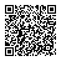 qrcode:https://mail.info241.com/dialogue-national-duree-de-la-transition-sort-du-pdg-et-allies,8925