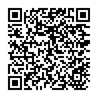 qrcode:https://mail.info241.com/le-gabon-interdit-l-exportation-de-manganese-brut-et-cree-5,10440
