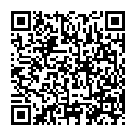qrcode:https://mail.info241.com/gabon-la-rentree-des-classes-fixee-au-1er-septembre-pour-le,10748