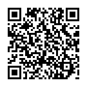 qrcode:https://mail.info241.com/hermy-mabila-ithela-l-homme-interieur,1148