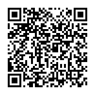 qrcode:https://mail.info241.com/reveille-ta-passion-pour-l-ecriture-theme-d-une-seconde-journee,6896