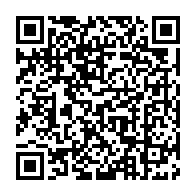 qrcode:https://mail.info241.com/quand-un-vehicule-de-l-etat-gabonais-fait-aussi-dans-le-clando,4187