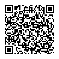 qrcode:https://mail.info241.com/gabon-le-ministere-de-l-interieur-livre-le-calendrier-des,10616